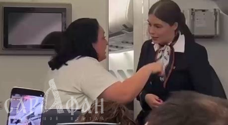 Выпускала едкий дым и словечки: как наказали пассажирку, смолившую сигарету прямо на борту самолета во время полета в южные края