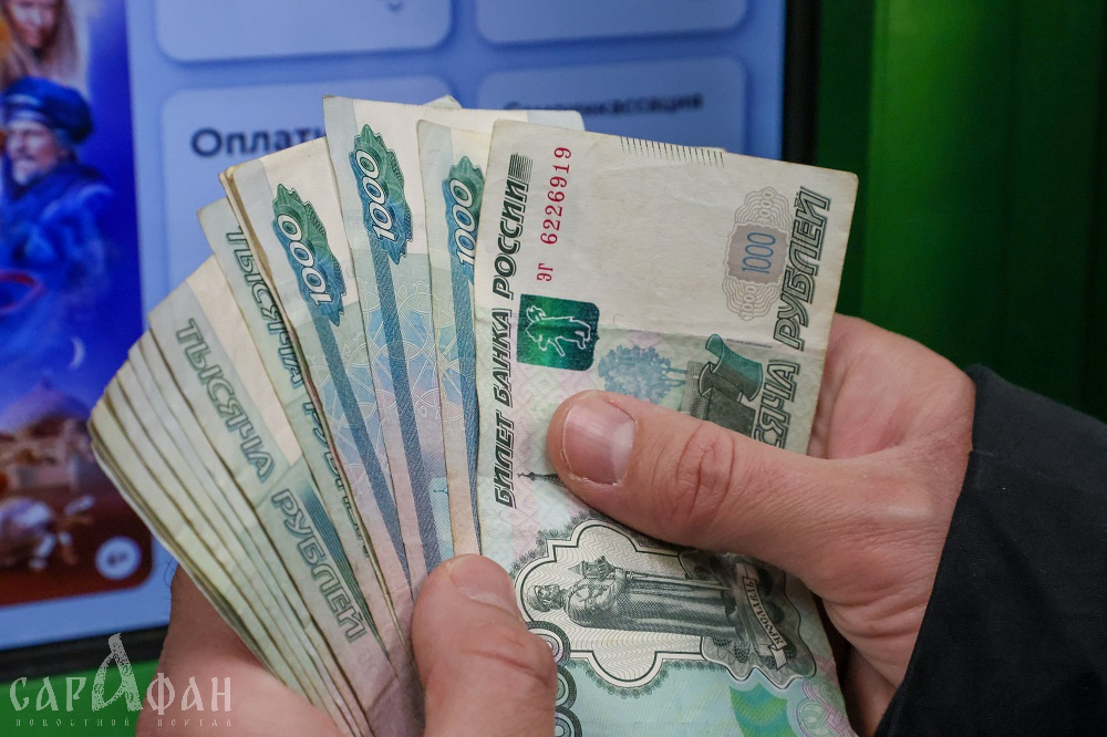 Стало известно, насколько вырастут зарплаты в 2025 году