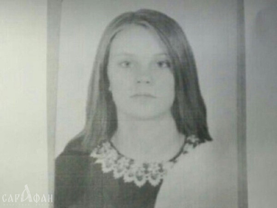 14-летнюю девочку ищут в Таганроге