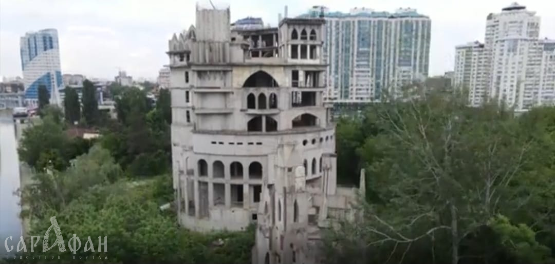 Эксперты поставили крест на судьбе «замка» на Затоне в Краснодаре спустя 15 лет