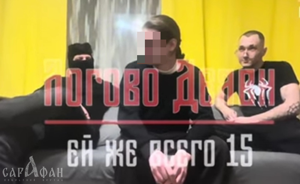 «Хотел пиво с ней попить»: хитрый паук не захотел идти на СВО, предпочитая плести коварные сети на «гражданке» для юных школьниц
