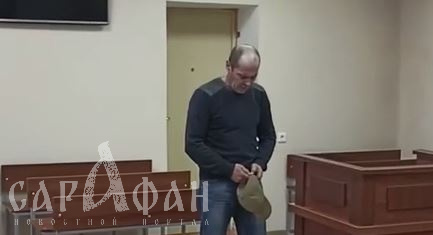 Призывал нападать, когда ходят по одному и в «гражданке»: автор сообщений в соцсетях, преисполненных злобой и насилием, склонил голову и не поднял глаз в суде