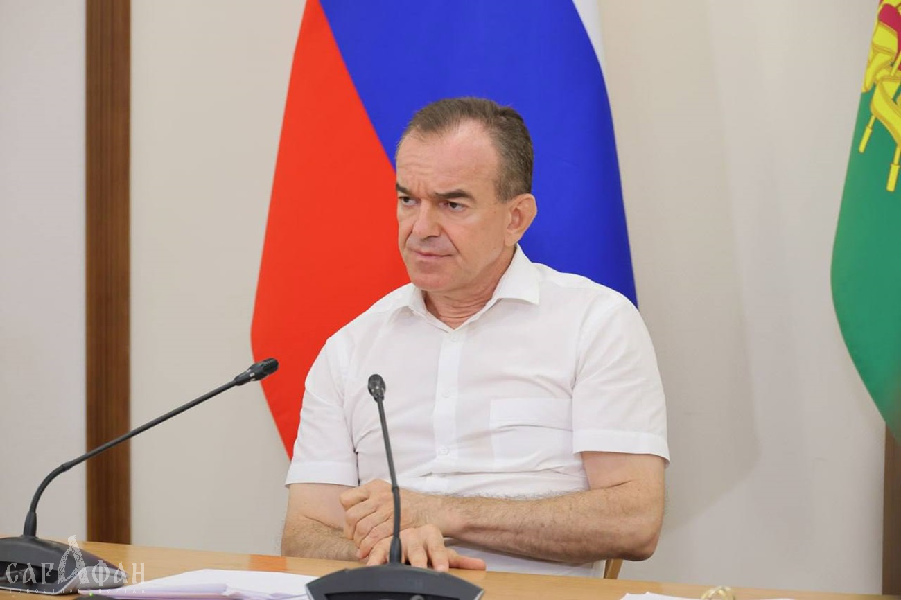 Вениамин Кондратьев просит продлить льготы для бизнеса Анапы