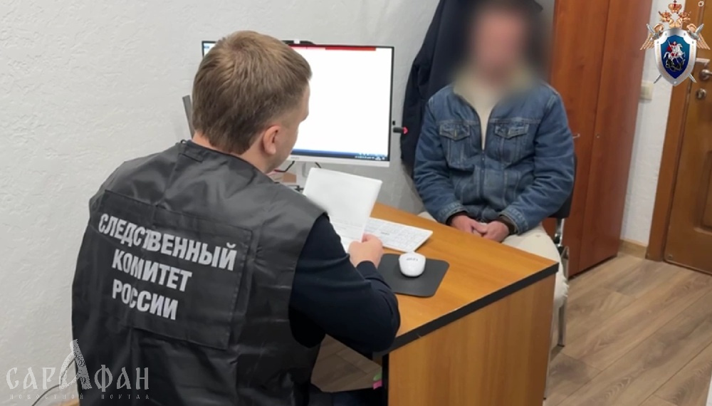 В Сочи задержан мужчина, стрелявший в школьника из окна