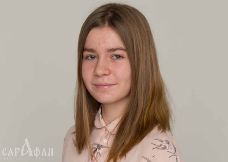 Подросток без вести пропала в Таганроге