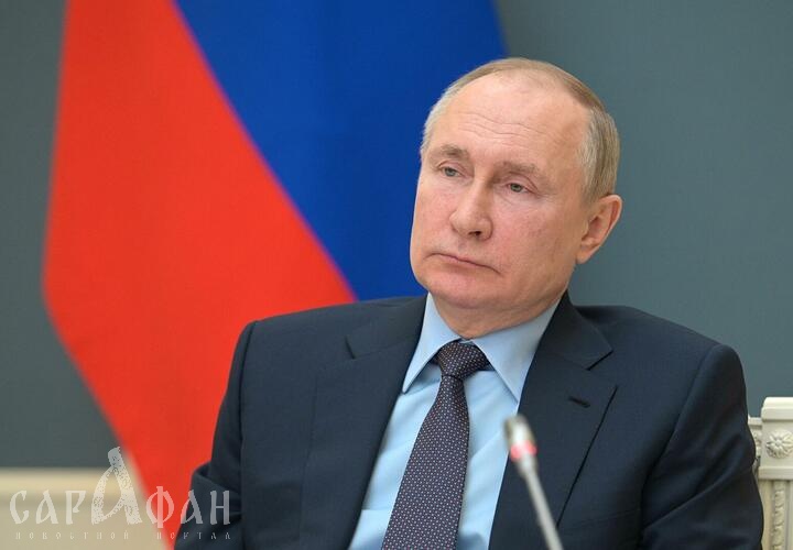 Сегодня Владимир Путин выступит с посланием Федеральному собранию