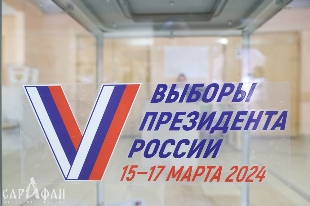В Краснодарском крае явка на выборы составила рекордные 90,6%