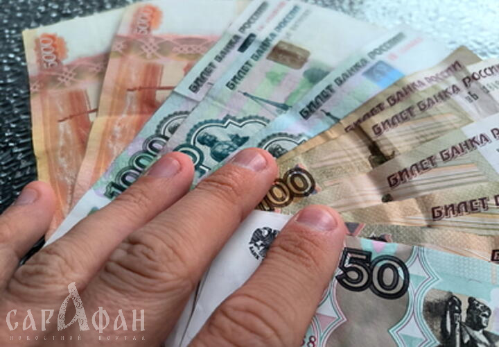 Мошенник выманил у доверчивого жителя Адыгеи 13 млн рублей