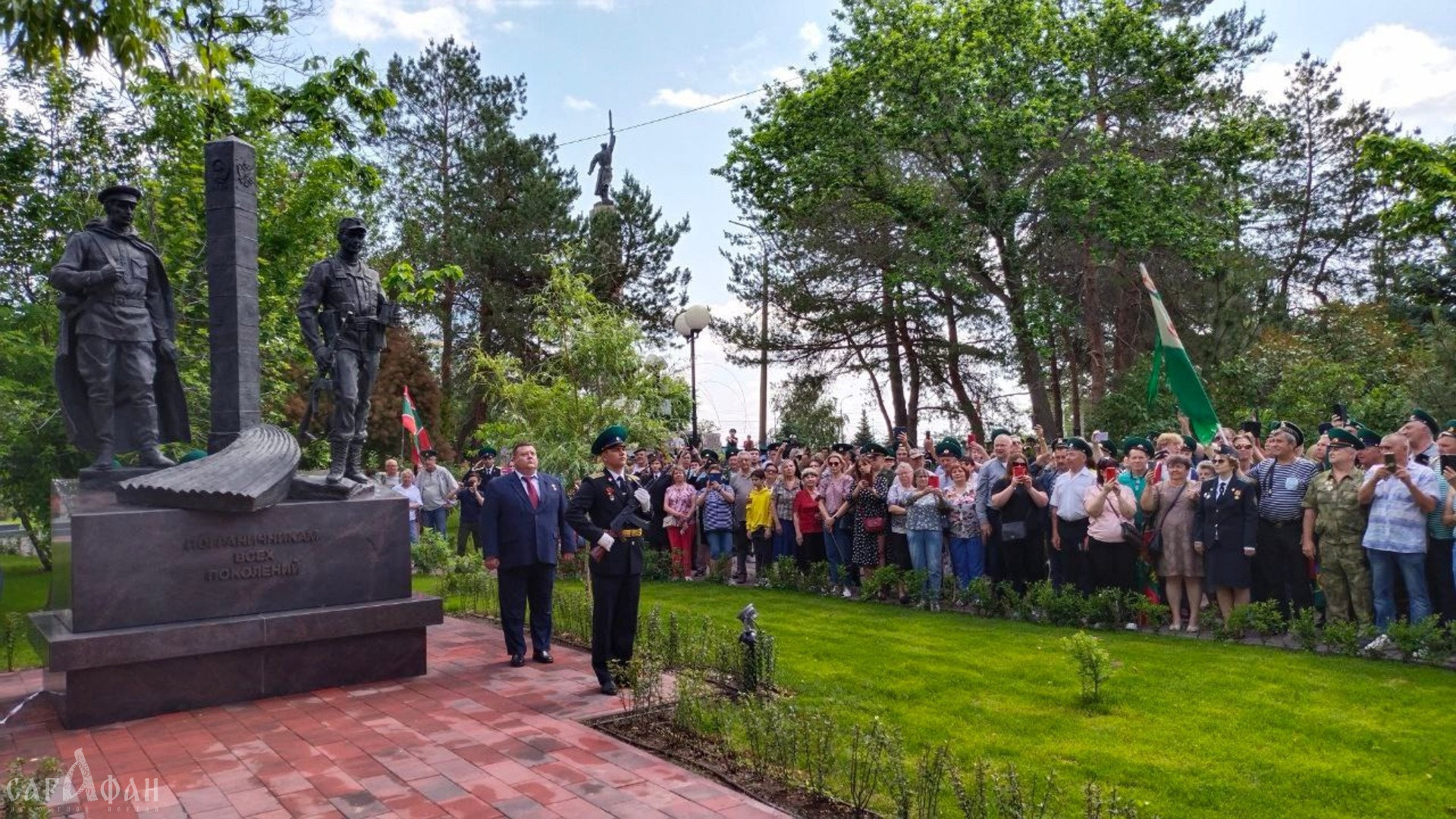 В Волгограде открыли памятник пограничникам