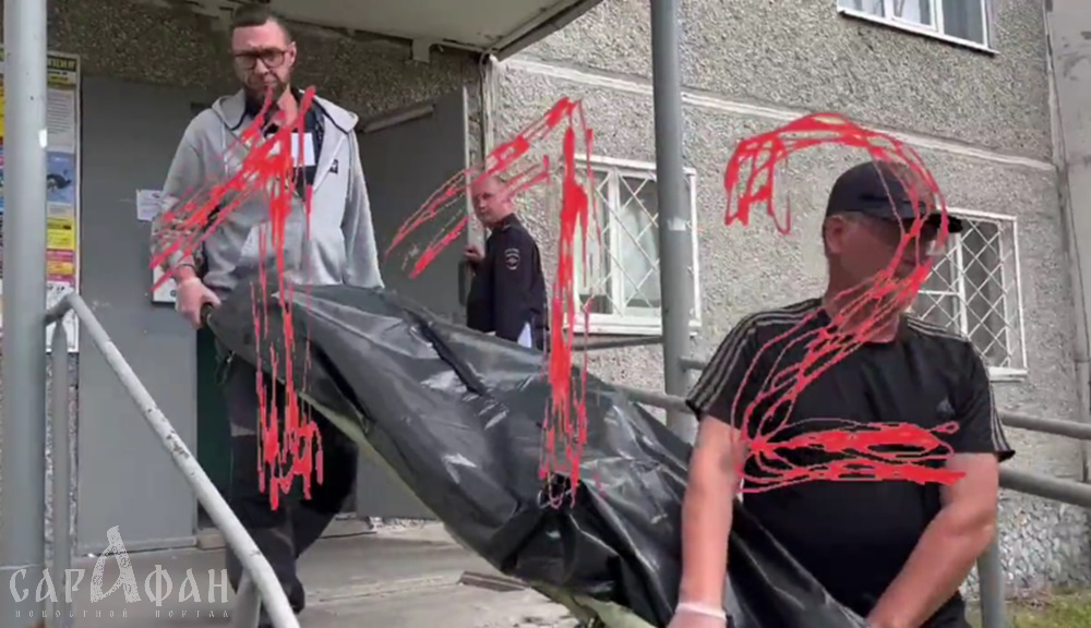 Вынесли в черных пакетах: бабушка пришла проведать внуков, но нашла в квартире три окоченевших тела