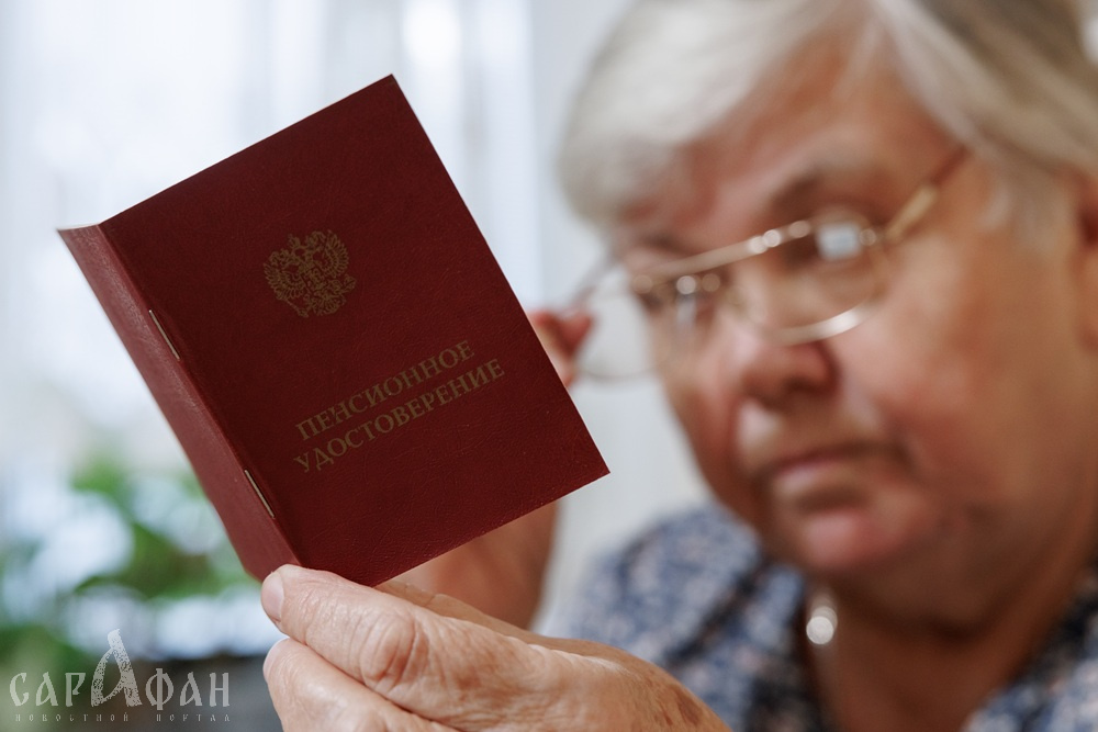 «Каждый третий пенсионер недополучает»: россиянам назвали ошибки, крадущие стаж и деньги