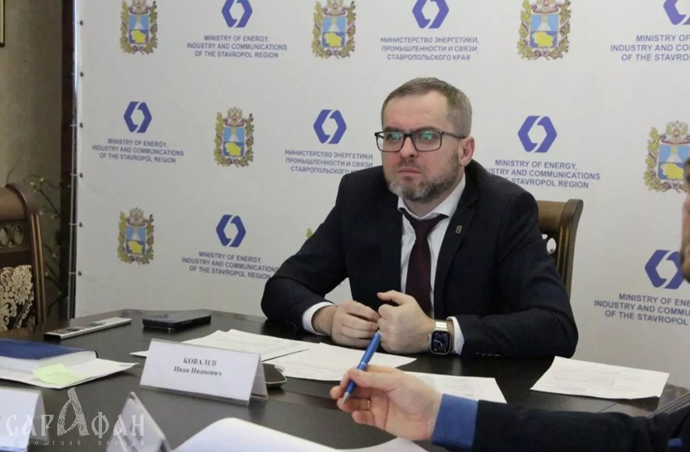Министр из Ставрополя плевал на закон, помогая другу с арендой госимущества в Сочи по «смешной» цене