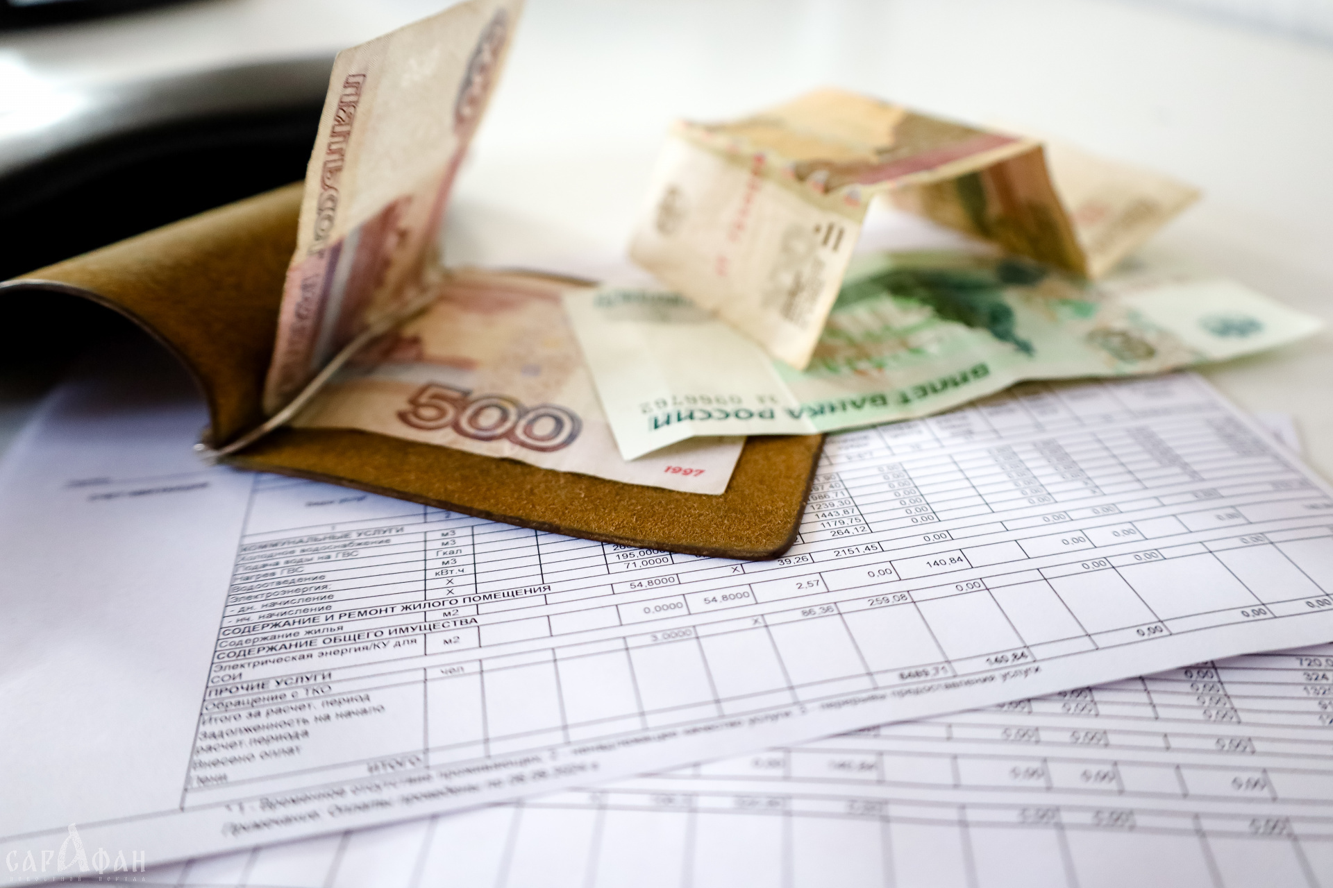 Жителям Анапы ответили на вопросы, касающиеся расчета электроэнергии и соцвыплат  
