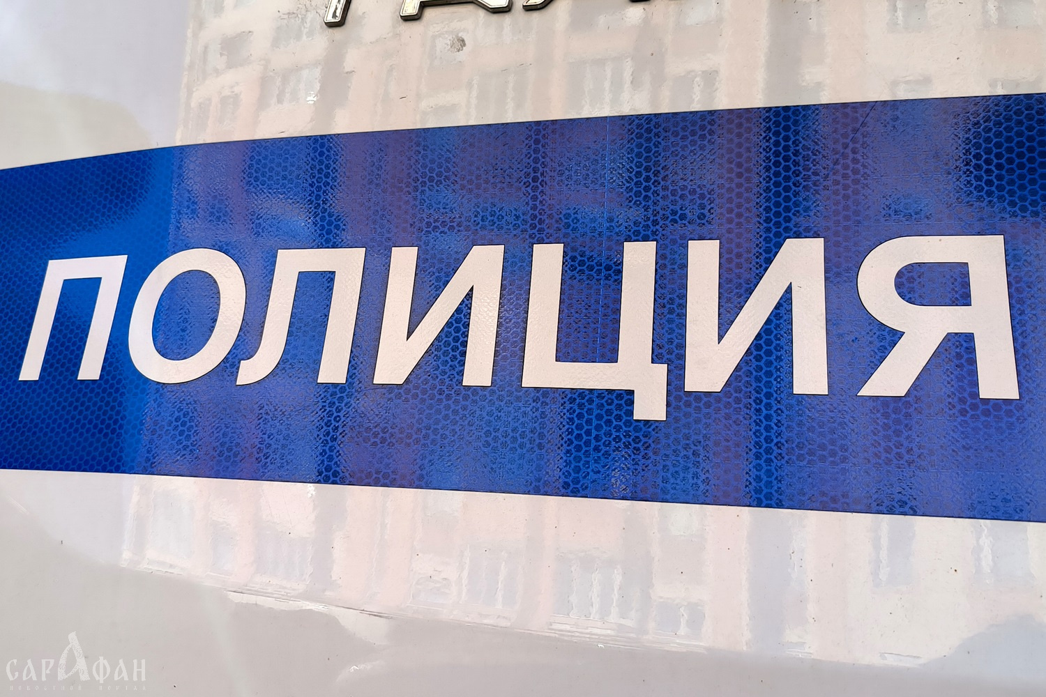 Житель Кубани пытался провезти в регион партию наркотиков на автомобиле сервиса поиска попутчиков 