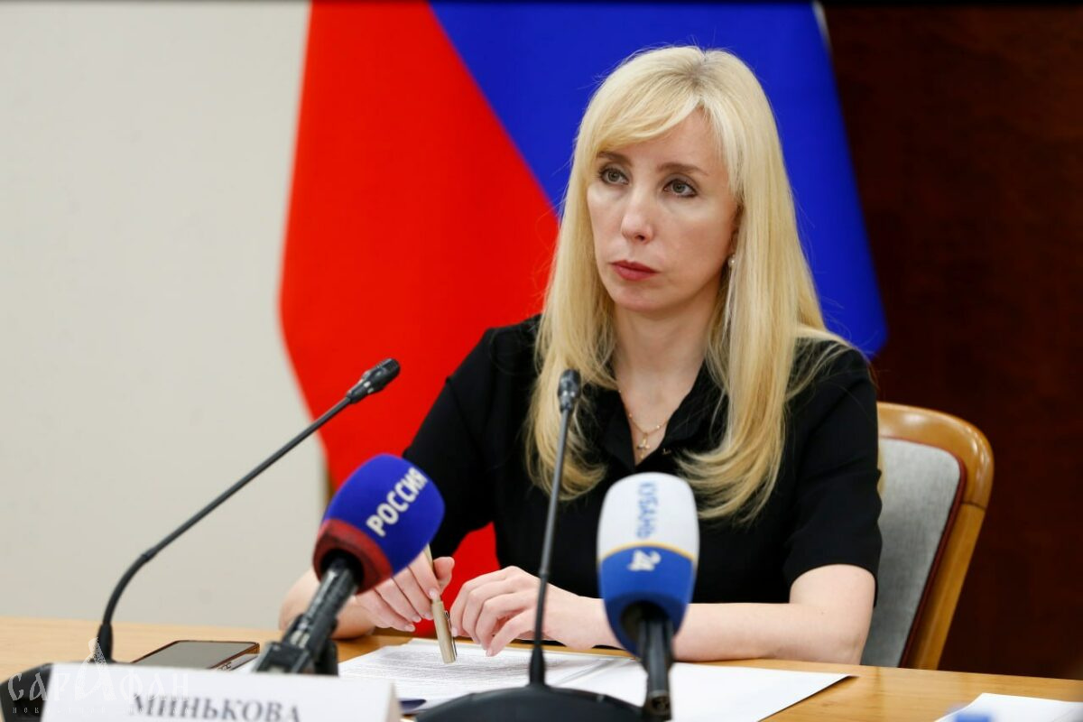 Анна Минькова покинула пост вице-губернатора Краснодарского края