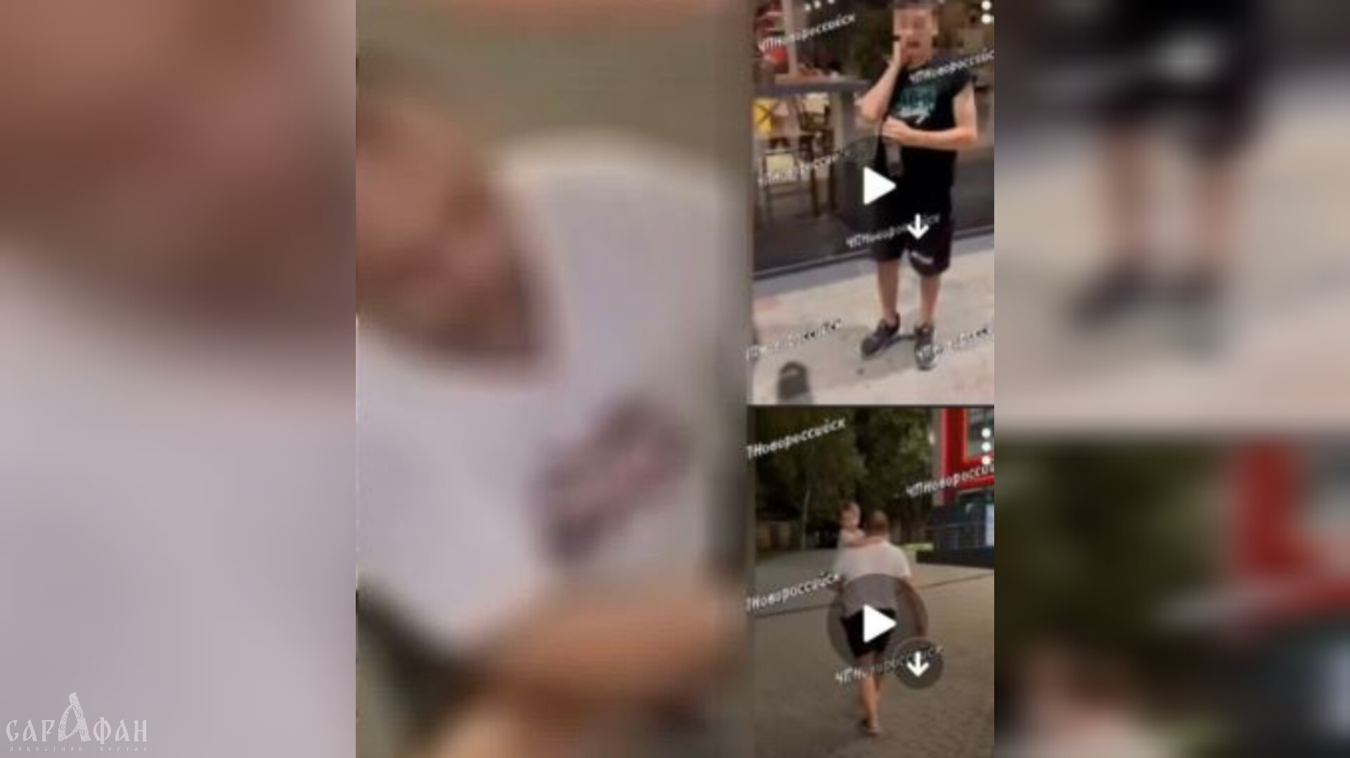 «Бил ногами и хватал за шею»: вышедший из себя отец накинулся на беззащитного мальчика, слетевшего кубарем с велосипеда на его чадо