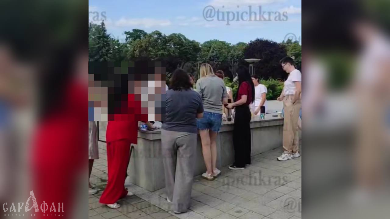 «Мы помним и веселимся»: любители крепкого устроили пикник на памятнике жертвам фашистского террора в Краснодаре