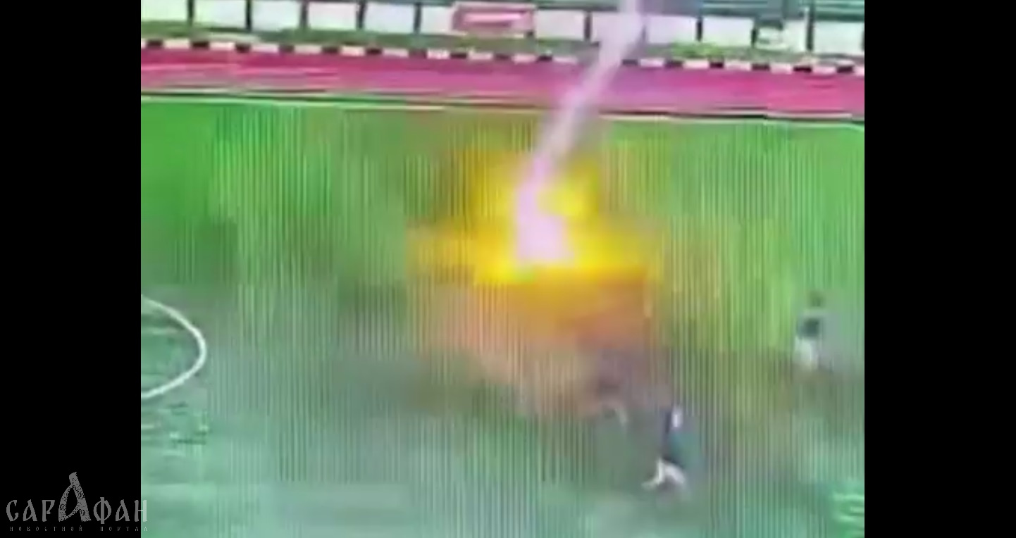Молния убила футболиста во время контрольного матча