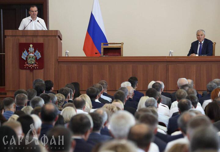 Вячеслав Володин и Вениамин Кондратьев обсудили вопрос о мигрантах в Краснодарском крае