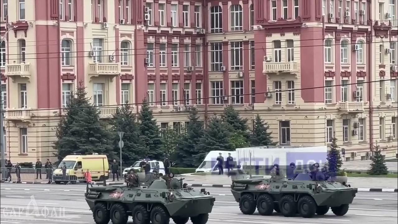 На параде в Ростове впервые прошла техника, применяемая в зоне СВО