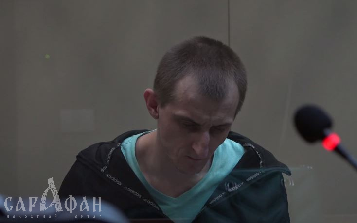 «Попрошу, чтобы прекратили меня убивать»: обвиняемый в зверском убийстве на Кубани главарь банды объявил голодовку и жалуется на сырость в камере