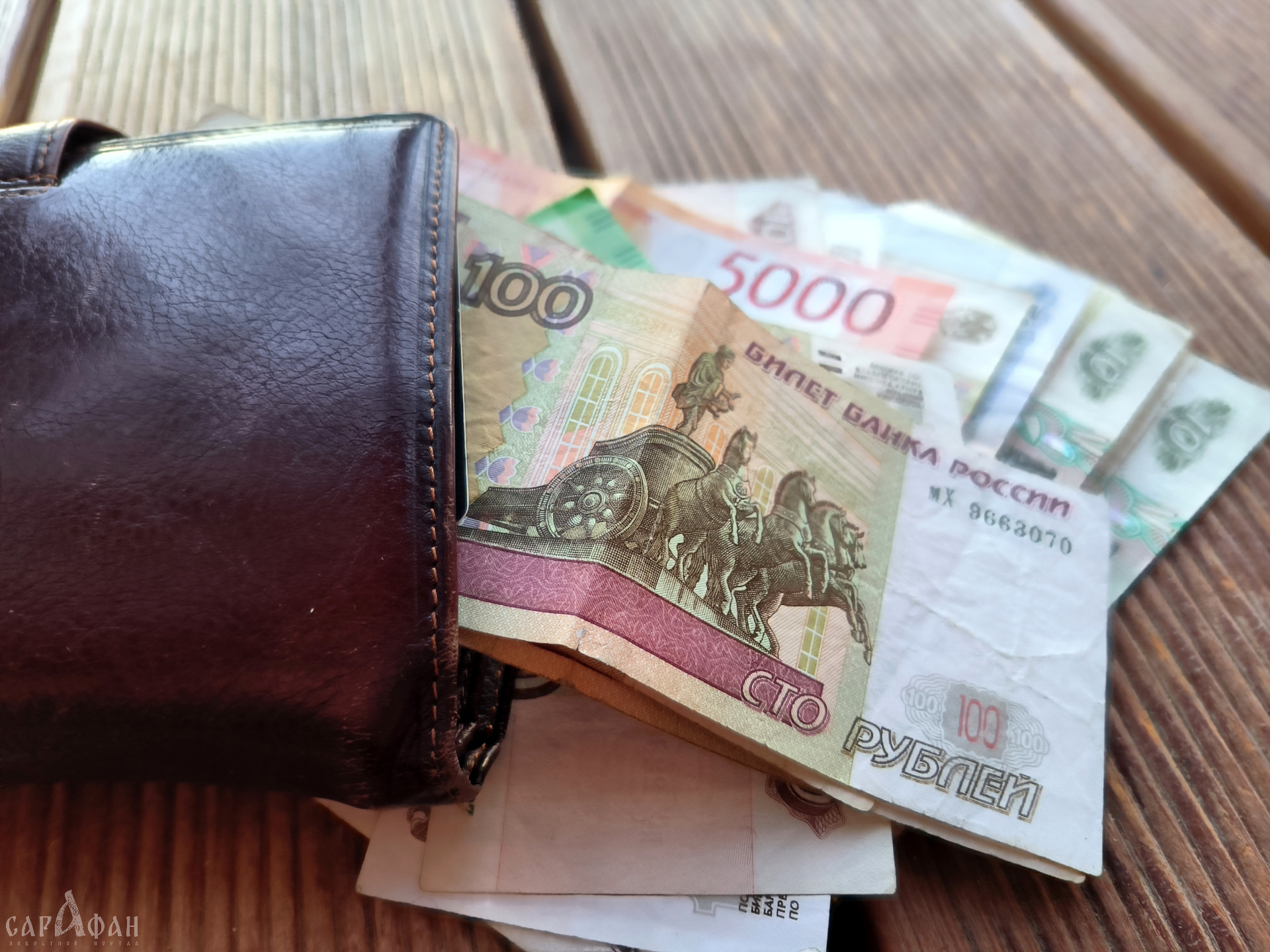 Выдавая себя за инвалида, мужчина на Кубани получил сотни тысяч рублей