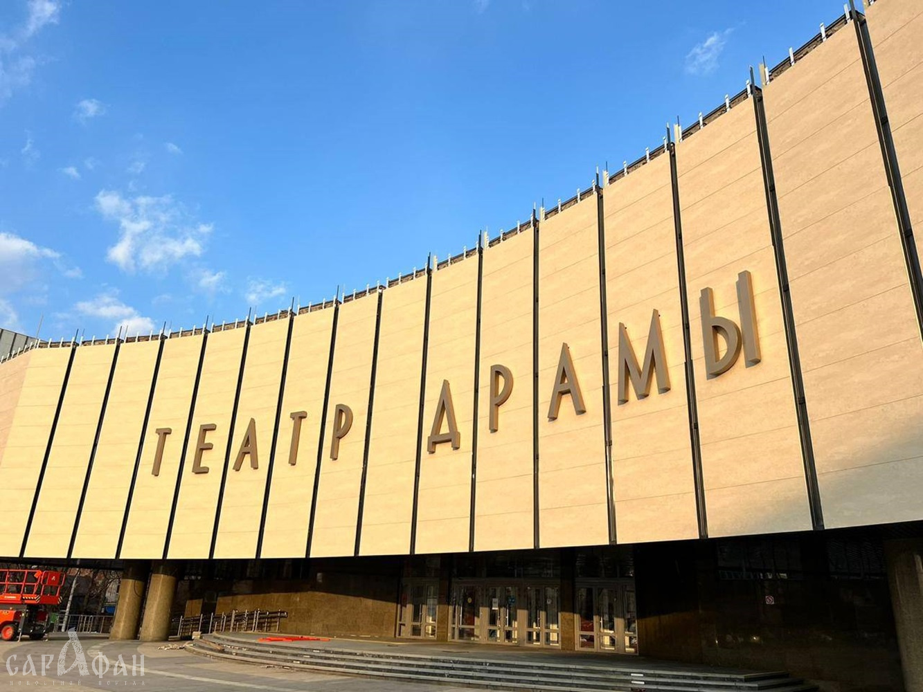 Анна Минькова показала фото обновленного Театра Драмы в Краснодаре 