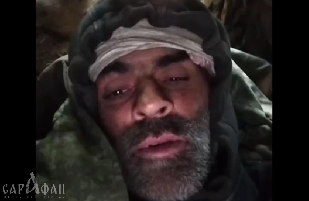 Без еды и воды – под подбитым танком: русский боец целый месяц выживал под носом украинских боевиков