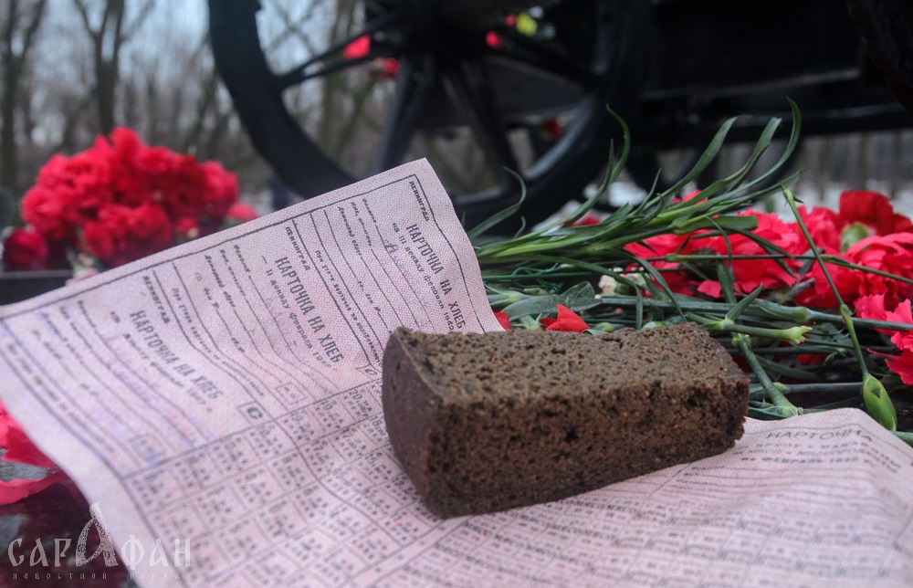 Жителям Краснодара раздадут «блокадный хлеб»