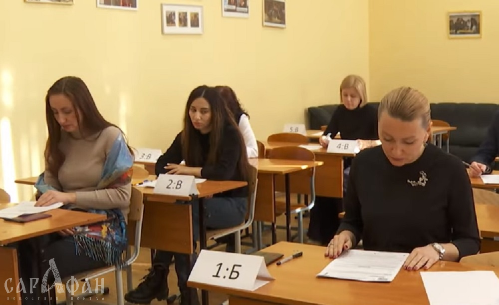 На своей «шкуре»: родителей школьников на Кубани испытают экзаменом