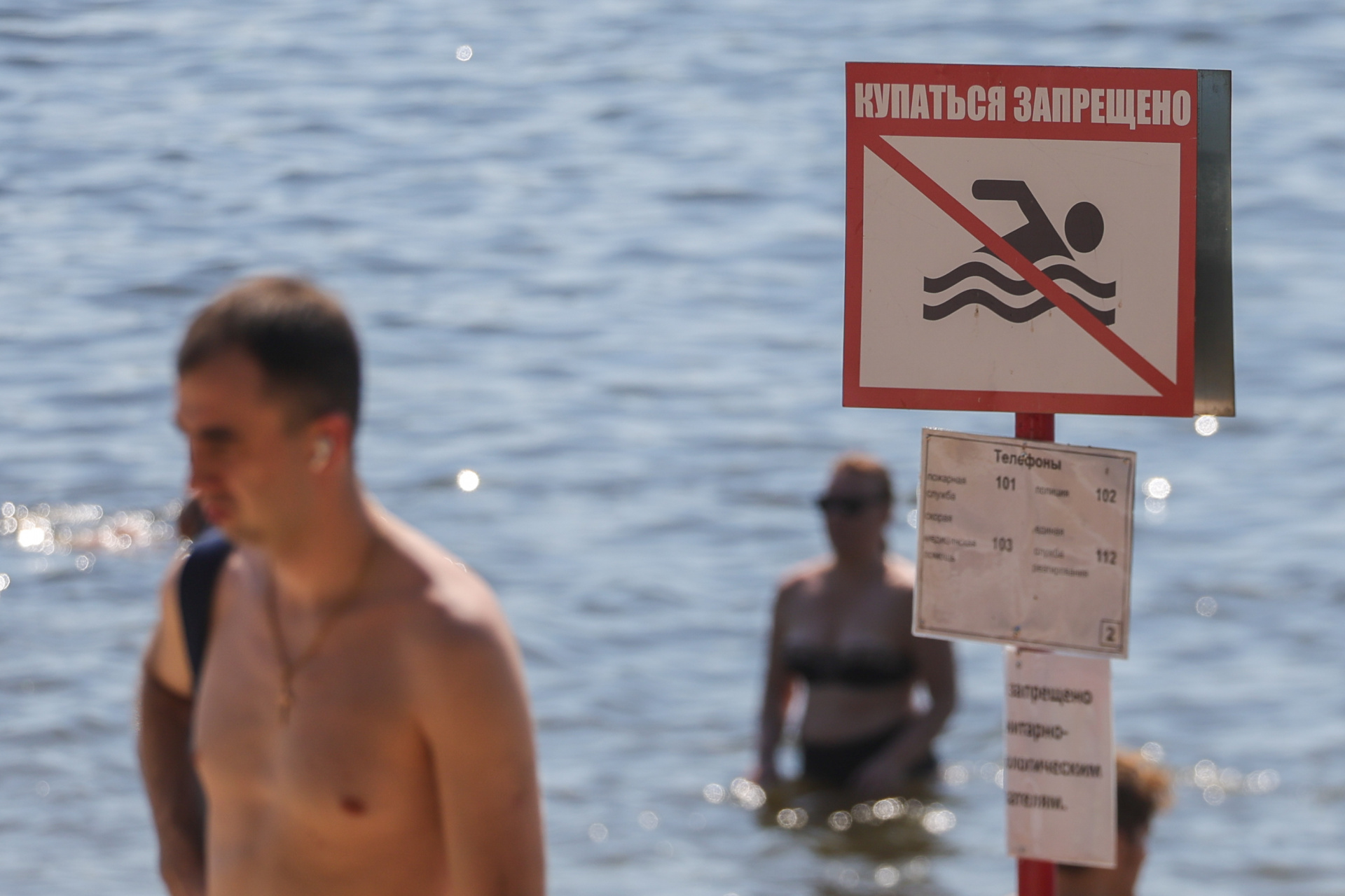 На Кубани мутные воды безжалостно отобрали жизни у десятков взрослых и шестерых детей 