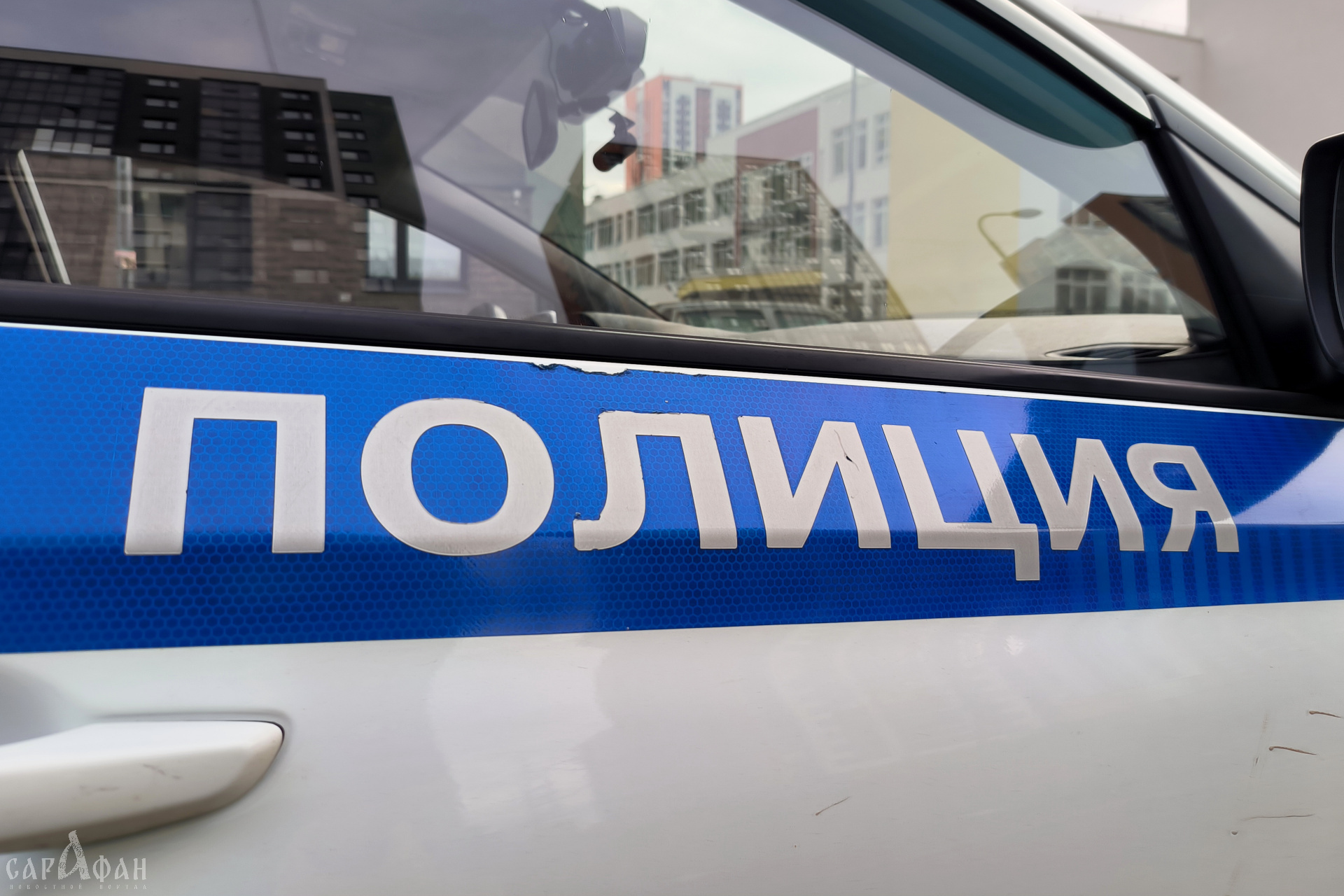 Убитая 20 лет назад в Европе россиянка оказалась жительницей Кубани