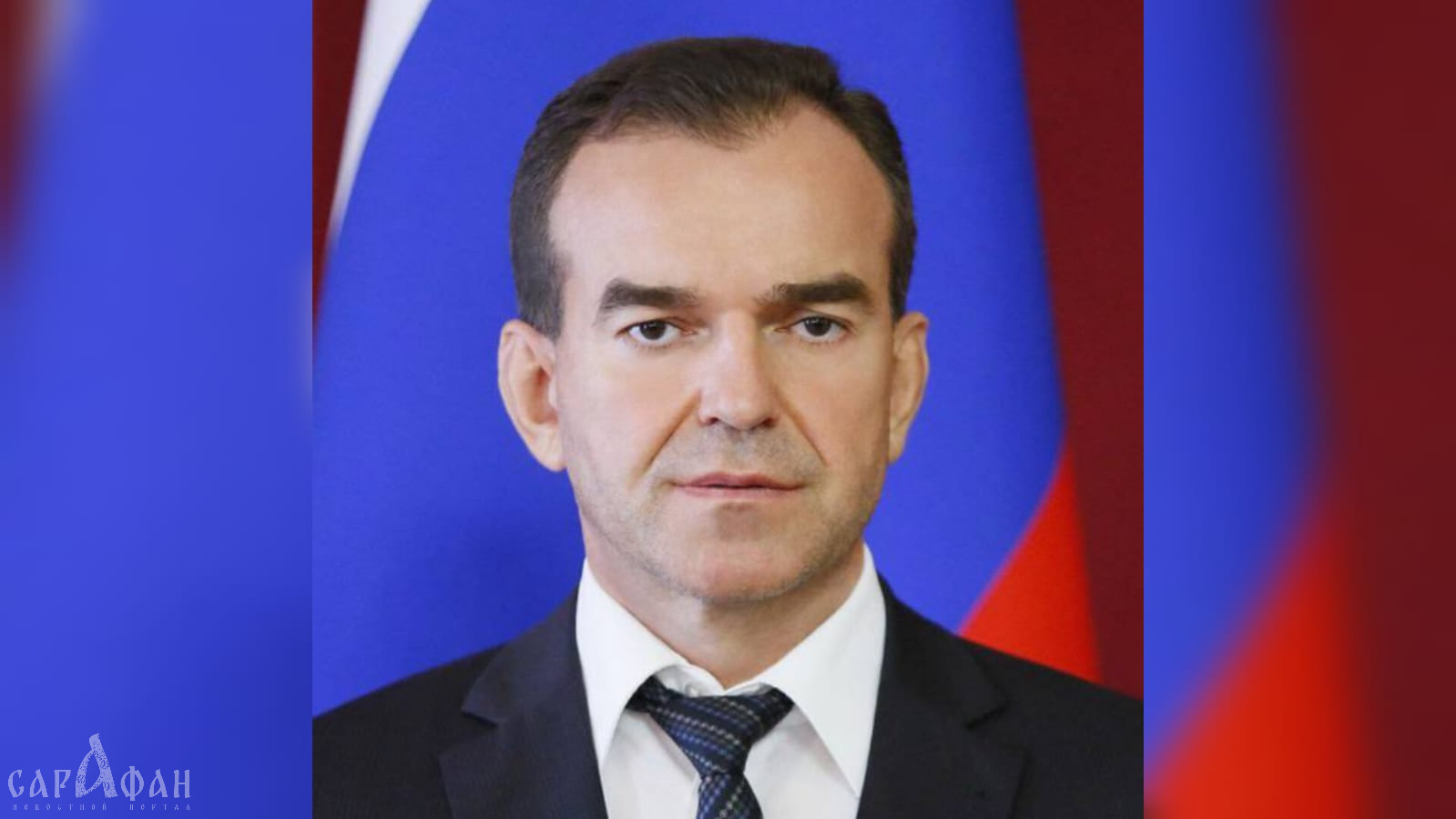 Глава Кубани Вениамин Кондратьев поздравил земляков с Днем России