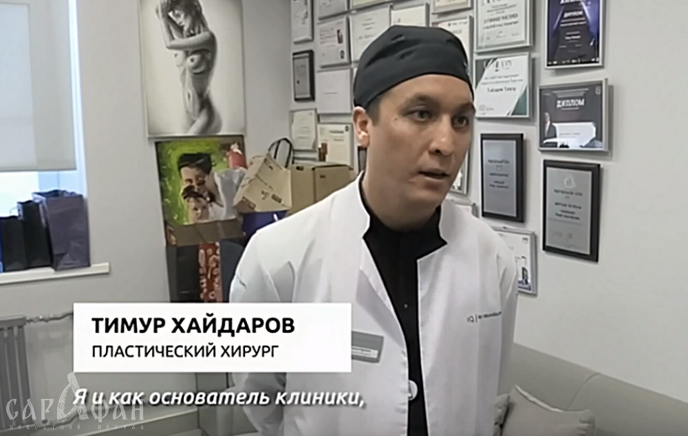 Пахнет уголовкой: за хирурга Киркорова взялись всерьез
