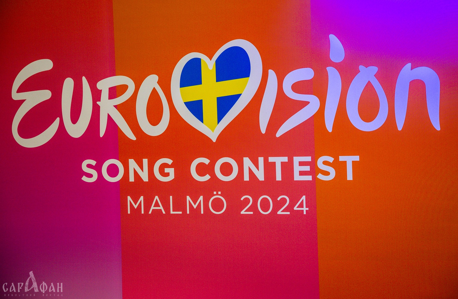 Полуголый финн, ирландская сатанистка и украинская рэперша размера 5XL: кто споет на «Евровидении-2024»