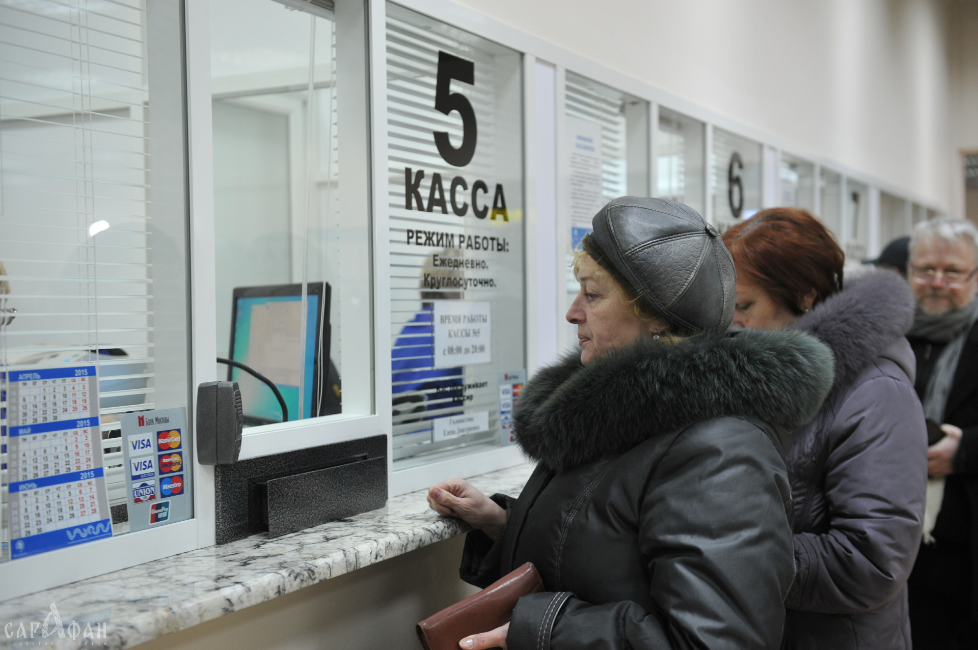«Паучьи узлы» защитят автовокзалы юга РФ от атак с воздуха  