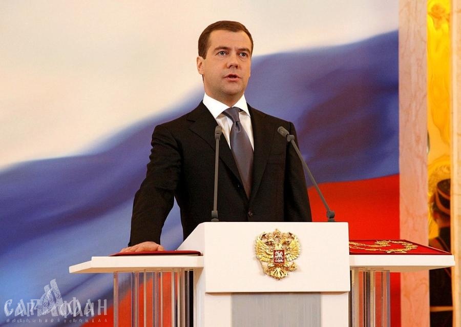 Дмитрий Медведев проверит стройки Ставрополя