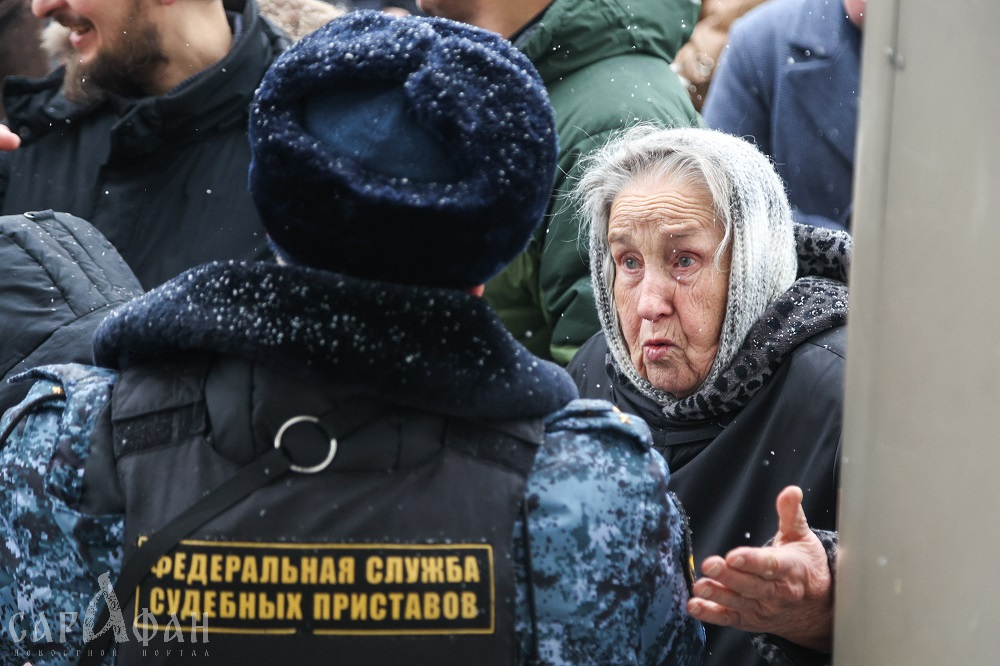 Оружие, боеприпасы и заточки: жители Кубани пытались пронести в суды более 7 тыс. запрещенных предметов