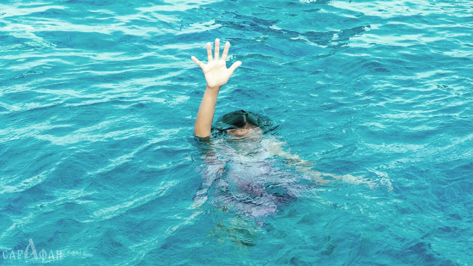 На Кубани осудят спасателя в аквапарке