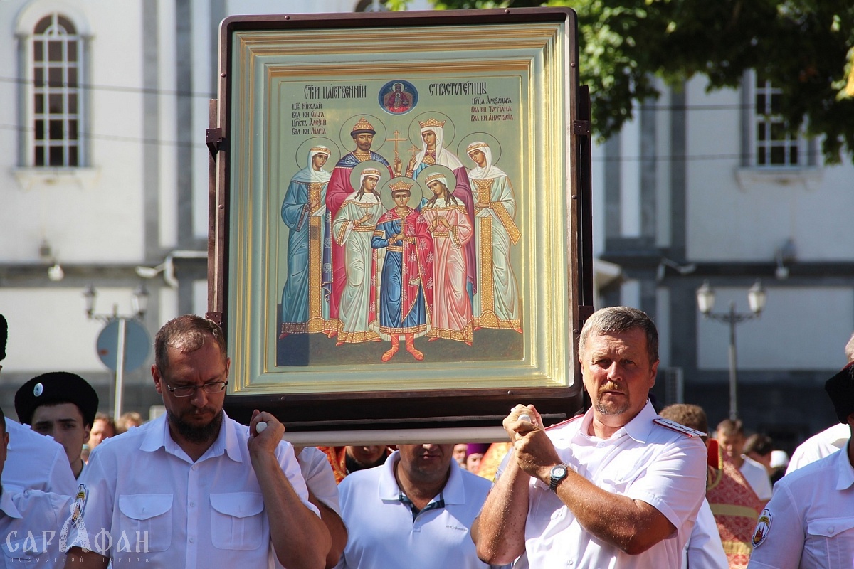 Крестный ход в память о царской семье в Краснодаре