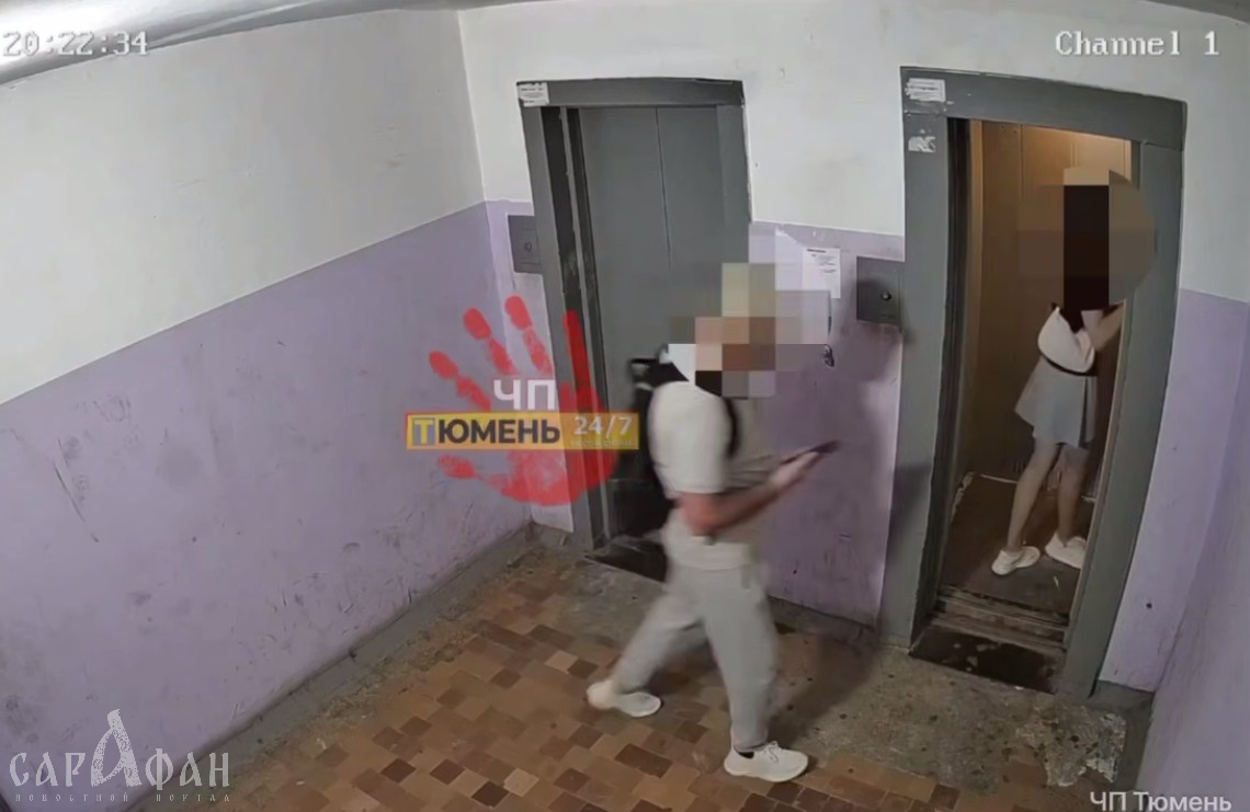 Дикий крик школьницы раздался из лифта: подъезд многоэтажки огласился воплем после того, как следом за девочкой зашел извращенец