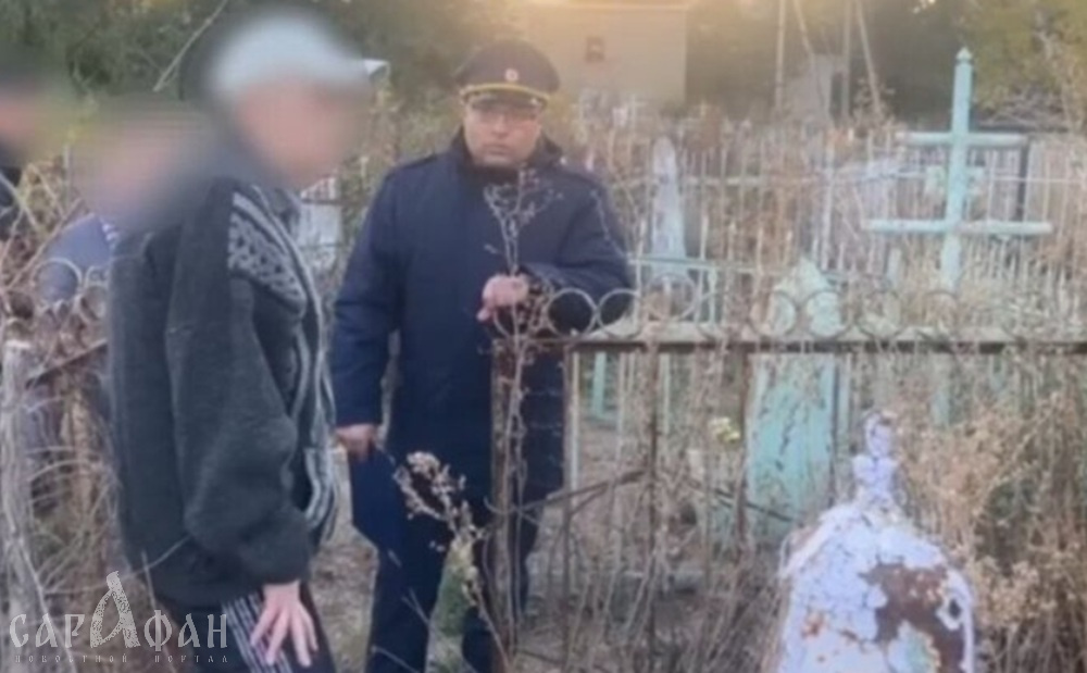Отдали в приемную семью и выдохнули: тело особенного мальчика годами разлагалось в сырой земле, а его отсутствие дома и в школе не вызывало вопросов