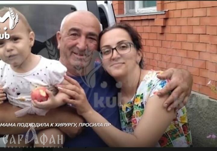 Жительница Адыгеи сумела отсудить у двух больниц более миллиона рублей за смерть мужа