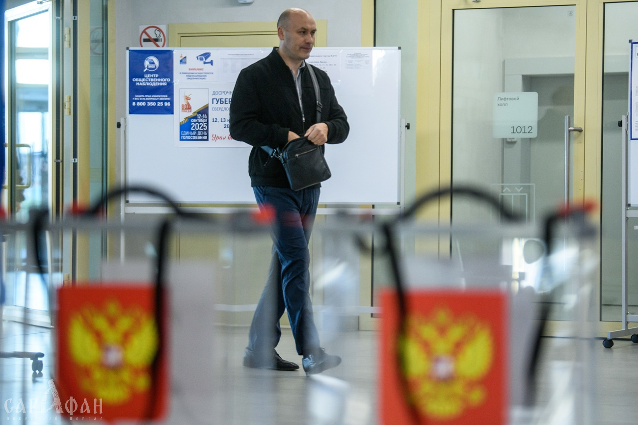 Третий день голосования начался на Кубани