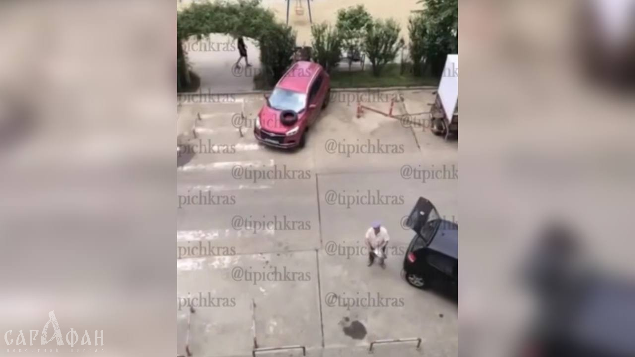 «Угрожает облить краской»: автомобиль вдовы Героя России стал центром жарких споров в жилом комплексе Краснодара
