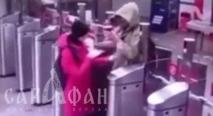 Ошпарил лицо коричневой жижей: приезжий, которого поймали за руку, включил звериный инстинкт нападения на беззащитную девушку в подземелье