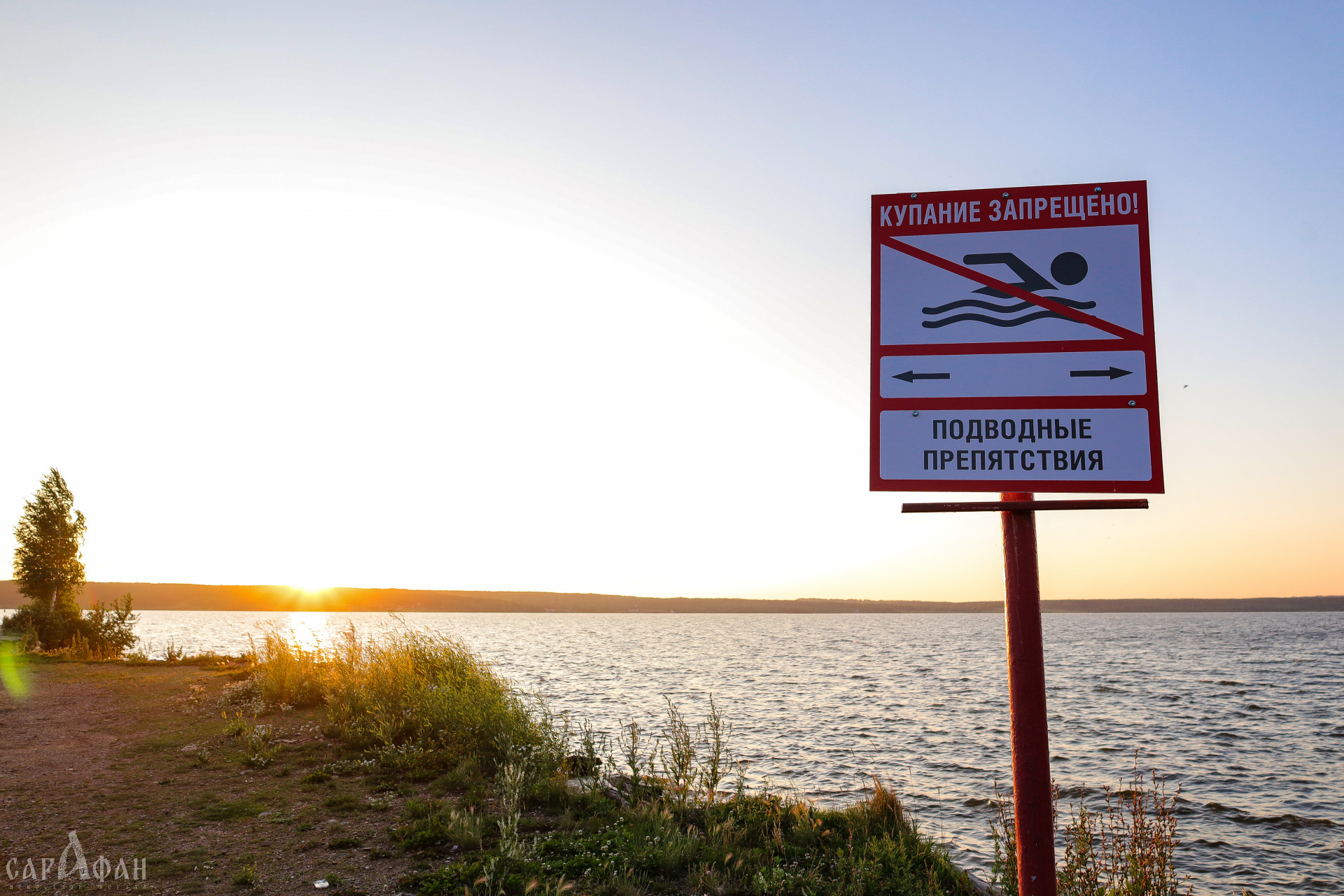 Мертвого мужчину сперва увидели отдыхающие, а вскоре достали ростовские спасатели из реки 