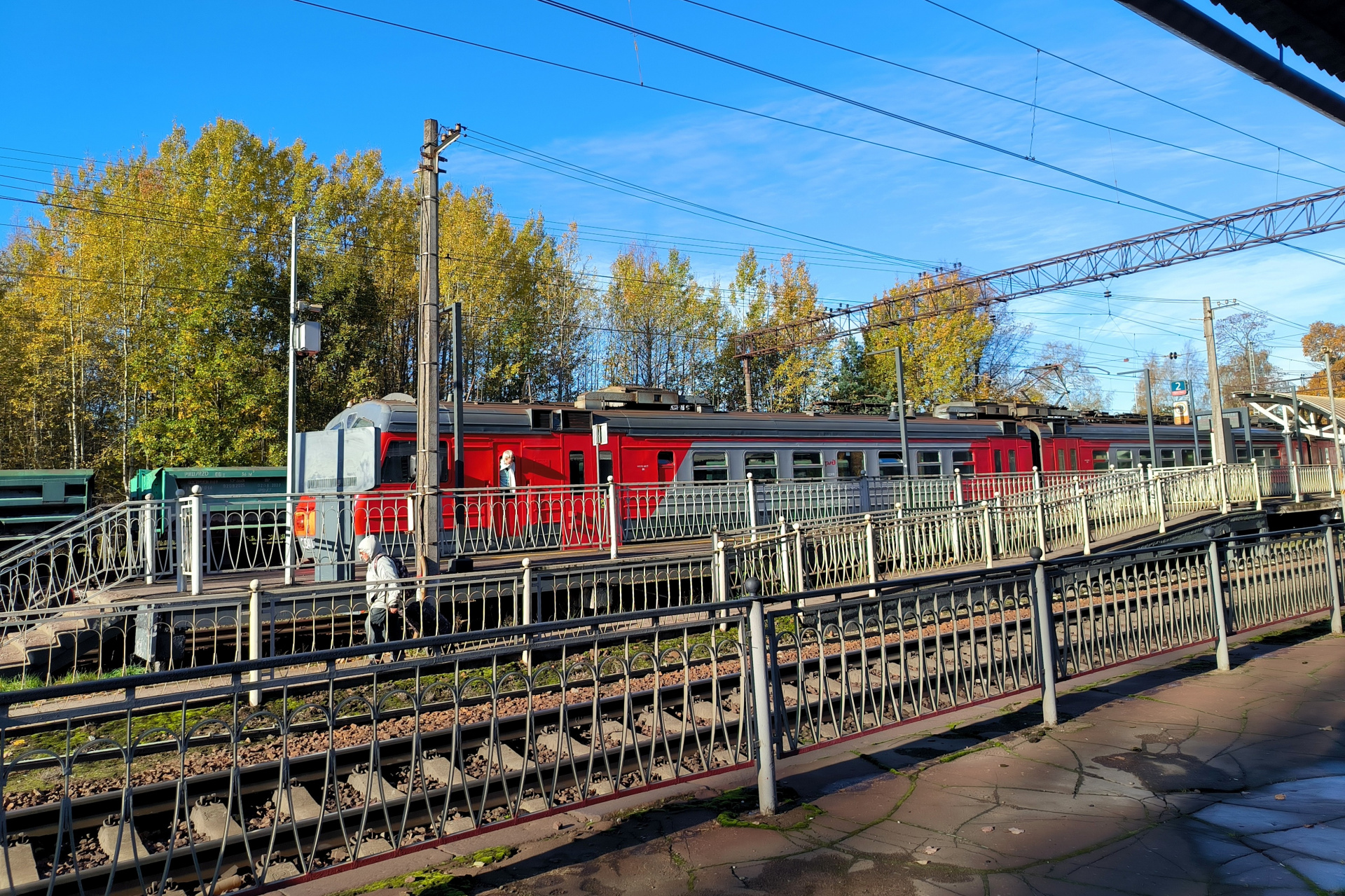 photo
