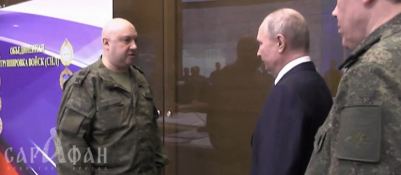 Владимир Путин провел совещание в командном пункте СВО в Ростове-на-Дону
