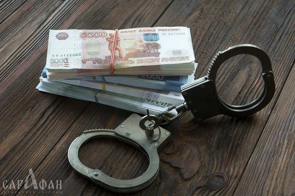На «мертвых душах» попалась директор школы в Адыгее